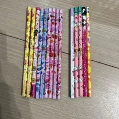 未使用えんぴつ14本まとめ売り