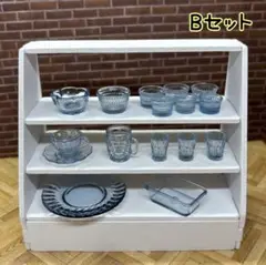 【Bセット】樹脂粘土・ミニチュア食器・まとめ売り・セット