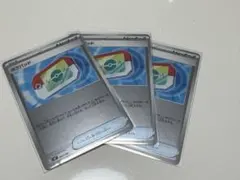 ポケパッドミラー　3枚セット