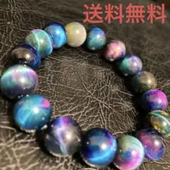 セール　天然石　タイガーアイ　ギャラクシー　ブレスレット　メンズ　レディース