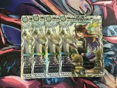 2026年最新】黒智縫合 レディオブ・ローゼルド キャラプレミアム