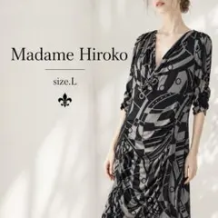 R美品　Madame Hiroko ストレッチ　ワンピースのサムネイル