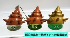 ドラゴンクエスト　クリスタルモンスターズ【スライムつむり３匹セット】