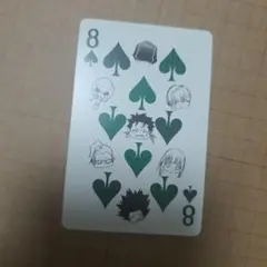 8♠️ 天野明 家庭教師ヒットマンreborn！JF2009トランプカード