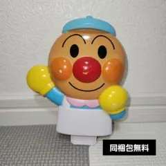 Item thumbnail for item 898cd6e5-cdc1-470e-8bdd-2b25b1be5476