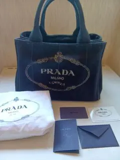 PRADA プラダ カナパ トートバッグ ブラック 保存袋・ギャランティカードのサムネイル