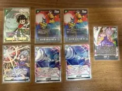 ドラゴンボール フュージョンワールド DUAL EVOLUTION 緑7枚セット