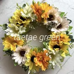 本日セール中フラワーリース　ひまわり