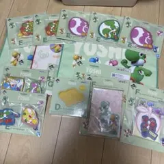 ヨッシー　一番くじ