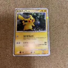 2026年最新】ポケモンカードゲームdp映画公開記念プレミアムシート2008