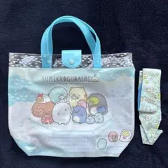 すみっコぐらし　プールバッグ　アイスノン　ひんやりスカーフ　2点