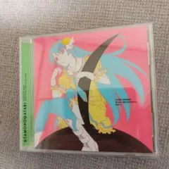 Item thumbnail for item e9cb3980-70fe-4074-8b08-6f4ebd411659