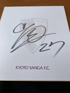 2025年最新】山田楓喜の人気アイテム - メルカリ