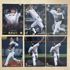 カルビー プロ野球チップスカード 阪神(糸井嘉男・メッセンジャー・ガルシア)6枚
