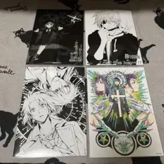 D.gray-man Dグレ　星の祝祭　ブロマイド　 アレン　神田ユウ　ラビ