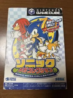 Item thumbnail for item b99e93fb-707a-4fc9-b300-811e42dbef88