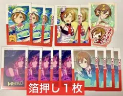 プロセカ エピカ MEIKO 他まとめ売り