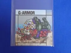 N 40 璽威武装 元祖SDガンダムスナックⅡ 2 シール