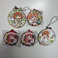 五等分の花嫁 ラバーストラップ 5個セット