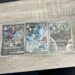 英語版 プロモ】ゲッコウガex キングドラ ドドゲザン セット売り