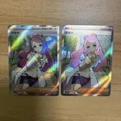2026年最新】ミモザポケカの人気アイテム - メルカリ