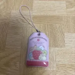 すみっコぐらし ストラップ いちご