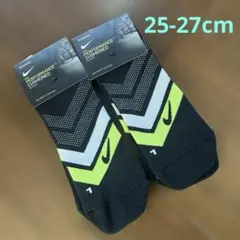 NIKEランニングソックス　25-27cm 2足