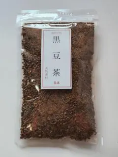 ぽっぽ様 リクエスト 3点 まとめ商品