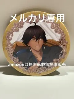 Fate FGO オジマンディアス 缶バッジ