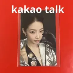 LESSERAFIM カズハ SPAGHETTI kakao 特典トレカ　カカオ