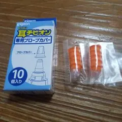 Item thumbnail for item ef7ef030-e0fe-48d5-b157-ea506f2ffa09