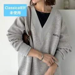 Vネックダンボールニットスウェット ClassicalElf