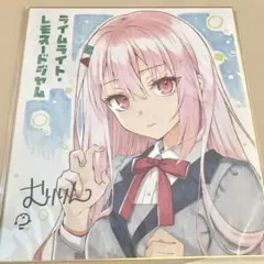 2025年最新】ゆずソフト 色紙の人気アイテム - メルカリ