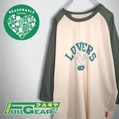 古着　ラグランスリーブ　レトロスタイル　グリーン✕ベージュ　大きめ　ゆるだぼ