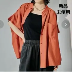 レプシィム カラミオリ5分袖ジャケット 新品 - メルカリ