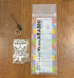 嵐　フォンタブストラップ　嵐マークのフォンタブのみ 未使用