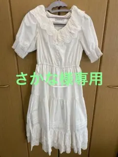 さかな様専用　BUBBLES フリル襟 ホワイト半袖ワンピース