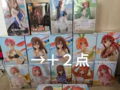 【新品・未開封品】五等分の花嫁 フィギュア １６体セット＋２点ビジュアルアート
