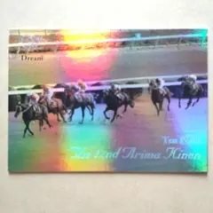 VICTORY 2000，テンポイント