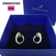 【美品】SWAROVSKI スワロフスキー フープピアス クリスタル 箱付