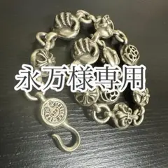 タイニー マルチボールクロス ブレスレット シルバー925刻印　【一点物】 タイニー マルチボール ブレスレット シルバー925刻印 【一点物