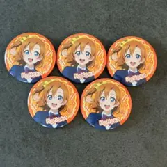 星空凛 ラブライブ μ's 秋葉原 アトレ 15周年 缶バッジ 制服 - メルカリ