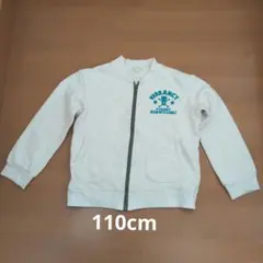 ☆美品☆110cm　3can4on カエル柄 ジップアップパーカー ホワイト