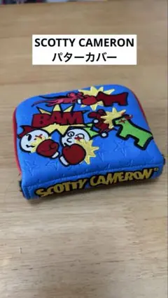 SCOTTY CAMERON パターカバー コミックスタイル