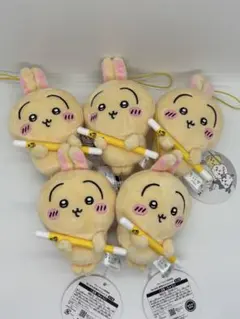 ちいかわ　討伐マスコット　うさぎ　5個セット