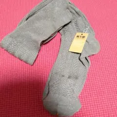 Item thumbnail for item f8a85151-46e5-46b6-b0c6-f2a32d9b3217