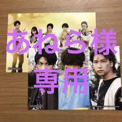 映画ガヴゴジュウジャー　入場者特典