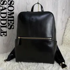 人気♡皇室御用達♡SOMES SADDLE ソメスサドル フラップ リュック SOMES バックパック （ブルー）RE-37 [ソメスサドル 北海道 砂川