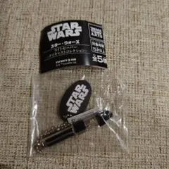 STAR WARS ライトセーバー ガチャ　ダース・ベイダー