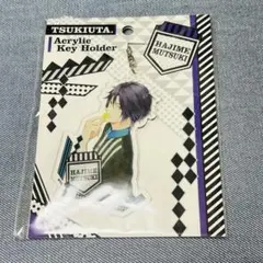 ツキウタ＊始＊アクキー＊グラビ＊黒年長＊リダズ＊1月＊即購入可